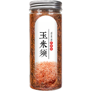 Té <span class=keywords><strong>de</strong></span> Seda <span class=keywords><strong>de</strong></span> Maíz Seca Enlatado al por Mayor <span class=keywords><strong>de</strong></span> 15g, Estigmas <span class=keywords><strong>de</strong></span> Maíz Puros y Naturales para Tiendas <span class=keywords><strong>de</strong></span> Té y Reventa a Granel - Product Image 1