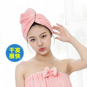 Time Machine Hair <b>Drying</b> Cap Pale Pink <b>Quick</b> Dry For Women Adult Shower <b>Towel</b> - Product Image 1
