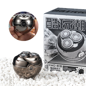 Mini Afeitadora Eléctrica IPX7, Magnética, de Triple Cuchilla, Rotatoria, Recargable, Inalámbrica, para Barba, Uso Doméstico - Product Image 1