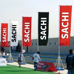 Tùy chỉnh hình chữ nhật Giọt Nước Mắt bãi biển cờ bên đường quảng cáo buồm cờ khuyến mại tổ chức sự kiện Cờ biểu ngữ, Giọt Nước Mắt dấu hiệu cho doanh nghiệp - Product Image 2