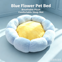 Coussin de luxe en peluche en forme de fleur pour animaux de compagnie, lit doux pour chat, coussin épais et chaud toutes saisons pour petits et moyens animaux
