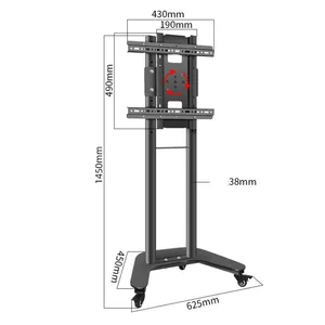 倾斜电视推车32-60 inc液晶显示屏垂直直播室电视支架推车