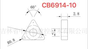 Remfrees onderdelen remschijf insert CB6914-10 mesjes van wolfraamcarbide met schroeven en gereedschapshouders voor Ammco - Product Image 2