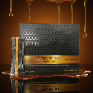 Vente en gros de Miel Vital Black Horse pour Hommes, Miel Royal au Ginseng très vendu pour l'amélioration de la vitalité, Boîte d'emballage extérieure - Product Image 4