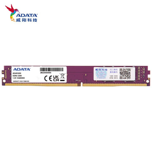 NOUVEAU <span class=keywords><strong>ADATA</strong></span> 8 Go DDR4 3200 Module de mémoire pour ordinateur de bureau en stock - Product Image 4
