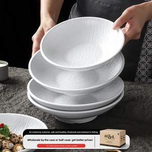 Xiangyuanmei Eco-Friendly Durable Plastic <b>Tableware</b> Large Bowl Commercial High-end Restaurant Hotel Cold Dish Side Dish - Product Image 3