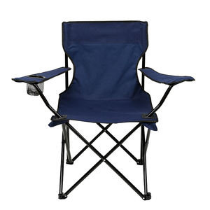 كرسي صالة كرسي الشاطئ قابلة للطي في الهواء الطلق المحمولة طيها كرسي - Product Image 5