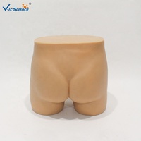 Maniquí de Entrenamiento para Inyecciones Glúteas en Niños con Tejido Muscular Simulado para la Enseñanza de Habilidades Médicas y de Enfermería, con Certificaciones CE/ISO/ROHS/CNAS