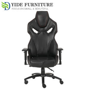 Chaise de jeu confortable jaune, meilleure vente en Chine, promotion 2026 sur le marché - Product Image 5