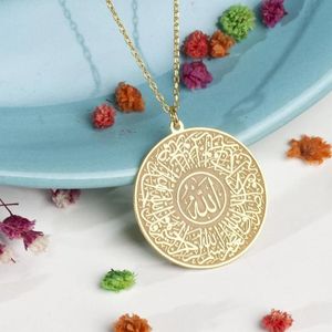 Collana incisa <span class=keywords><strong>Surah</strong></span> Al-<span class=keywords><strong>Ikhlas</strong></span> 316l in acciaio inox PVD placcato 18k gioiello islamico Allah dio collana musulmana Corano collana - Product Image 1