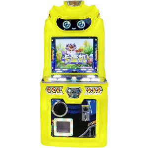 Machine de jeu vidéo de course et de tir à double pistolet pour enfants, à monnayeur, avec interface en anglais, garantie 1 an - Product Image 6