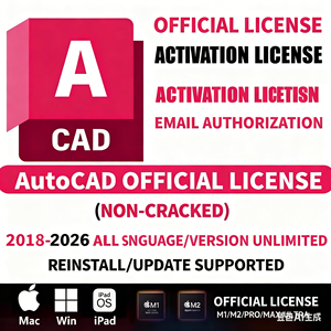 Genuine <strong>Project</strong> 2024/2021 Pro - MPP Gantt Chart <strong>Project</strong> Management Software | Account-Bound Activation Code - Product Image 2