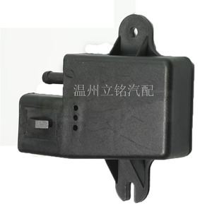 Sensor de Presión de Admisión Ford E3TF-9F479-AA, Sensor MAP para Vehículos Ford de 1984 a 1996 - Product Image 4