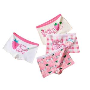 <span class=keywords><strong>กางเกง</strong></span><span class=keywords><strong>ใน</strong></span>เด็กน่ารัก ลายการ์ตูน สำหรับเด็กเล็ก ผ้าฝ้าย - Product Image 5