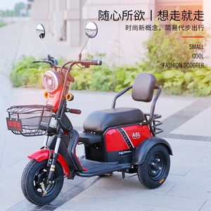 Triciclos eléctricos de deriva motorizados, triciclos eléctricos de tres ruedas para adultos, bicicleta eléctrica de 3 ruedas, triciclo eléctrico de carga abierto - Product Image 4