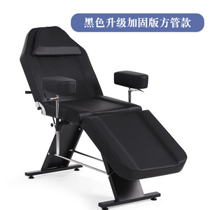 <b>Folding</b> Beauty Bed Massage Bed Therapy Bed Massage Multi functional Beauty Salon Special - Product Image 5