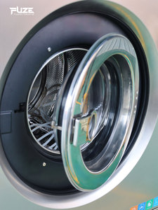 غسالة تجارية متكاملة عالية الكفاءة مع وظائف الغسيل والتجفيف والدوران وبرامج متعددة - Product Image 4