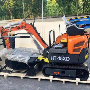 จัดส่งรวดเร็ว รถขุดขนาดเล็ก 1.2 ตัน 1.7 ตัน 2 ตัน เครื่องยนต์ Kubota EPA รถขุดขนาดเล็ก 3.5 ตัน มินิแบคโฮ - Product Image 2
