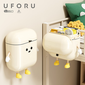 Tempat Sampah Dapur Plastik UFORU US Stock untuk Dalam Ruangan dengan Tutup, Tempat Sampah Lucu yang Dipasang di Dinding - Product Image 1