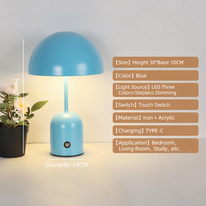 Lampe de table décorative en métal en forme de bourgeon de fleur, rechargeable, avec gradation infinie, veilleuse de mariage, gradation tricolore - Product Image 5