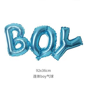 Wholesale Metallic Gender Reveal Baby Shower Party <b>Balloons</b> & Foil Curtains for Boys and Girls - Product Image 3