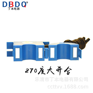 Transformador de Corriente de Tipo Abierto Dbdq 100 5 Ac 0.5 Clase Kct24 de Alta Precisión para Medición Eléctrica - Product Image 4