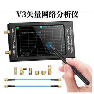 HTOOL NanoVNA-F V3 V2 LiteVNA64 Analizador de Redes Vectoriales 1MHz-6GHz S11/S21, Medidor de Antenas Portátil (V6) E550 - Product Image 2