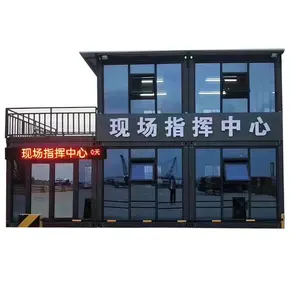 预制房屋可拆卸房屋螺栓组装廉价出租房酒店