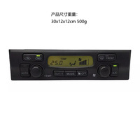 Panneau de commande de climatisation automatique HVAC 5590035360 55900-35360 pour Toyota 4Runner 1999-2002