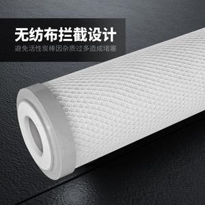 Cartucho de filtro de carbón CTO de 20 pulgadas 505x70mm de carbón activado sinterizado para agua de pozo y agua del grifo. - Product Image 3