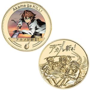 Moneda Conmemorativa Akamed gaed Kill Akamed, Insignia de Metal Fundido a Presión, Artesanía Metálica Coleccionable - Product Image 3