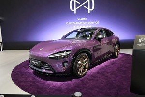 <span class=keywords><strong>Auto</strong></span> Elettrica Usata Xiao mi YU7 SUV Veicolo a Nuova Energia di Seconda Mano - Product Image 5