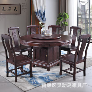 Chinese Style Solid Wood <b>Round</b> <b>Dining</b> <b>Table</b> With Rotation Feature <b>For</b> <b>Dining</b> Room Home Hotel Use Sandalwood Color - Product Image 3