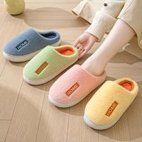 Nouveau style coton pantoufles en peluche femmes pantoufles amoureux doux épaissi maison antidérapant intérieur chaud automne et hiver pantoufles