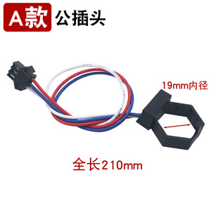Liquid Flow Sensor Hall Switch Universal Boiler Water Flow Sensor Open Parts <b>Wall</b> Hung <b>Mounting</b> Type - Product Image 3
