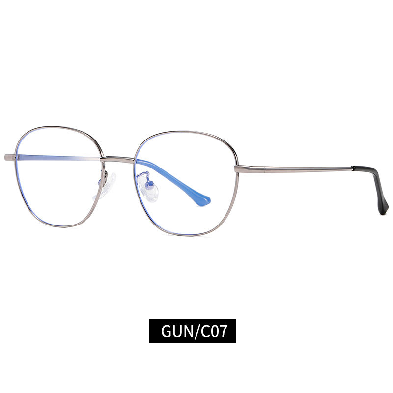 กันเมทัล