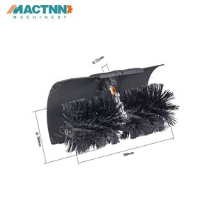 อุปกรณ์เสริมเครื่องตัดหญ้าแบบใช้น้ำมัน Macton รุ่น B ขนาด 58 ซม. พร้อมแปรงกวาดและที่กวาดหิมะ - Product Image 1