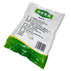 Bicarbonato de Sodio Royal en Polvo 500g Para Higiene Femenina y Uso Ginecológico - Product Image 3