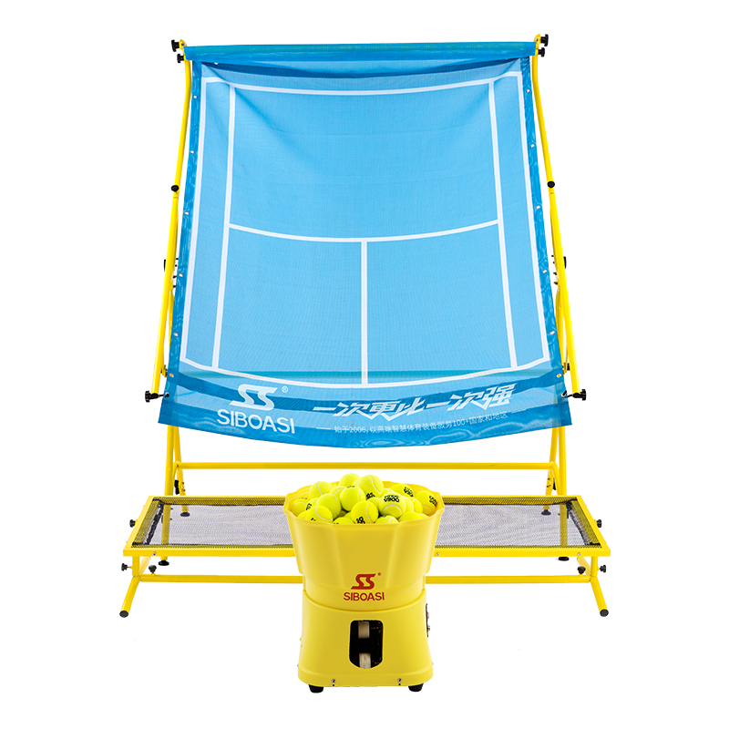 Умная тренировочная машина для теннисных мячей с сеткой для тренировок