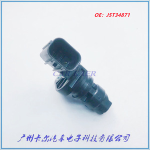 Sensor de Posición del Cigüeñal Mitsubishi J5T34871 J5T38171 para Repuesto de Eje Excéntrico del Árbol de Levas - Product Image 4