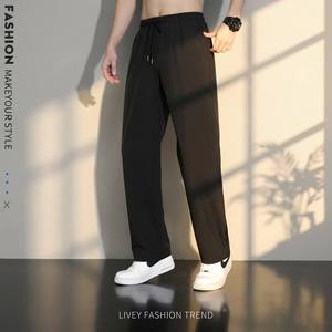 <span class=keywords><strong>Pantalones</strong></span> anchos <span class=keywords><strong>de</strong></span> seda helada <span class=keywords><strong>para</strong></span> hombre 2026 - <span class=keywords><strong>Pantalones</strong></span> <span class=keywords><strong>de</strong></span> nailon ligeros y transpirables <span class=keywords><strong>de</strong></span> corte recto, <span class=keywords><strong>pantalones</strong></span> deportivos casuales y holgados - Product Image 2