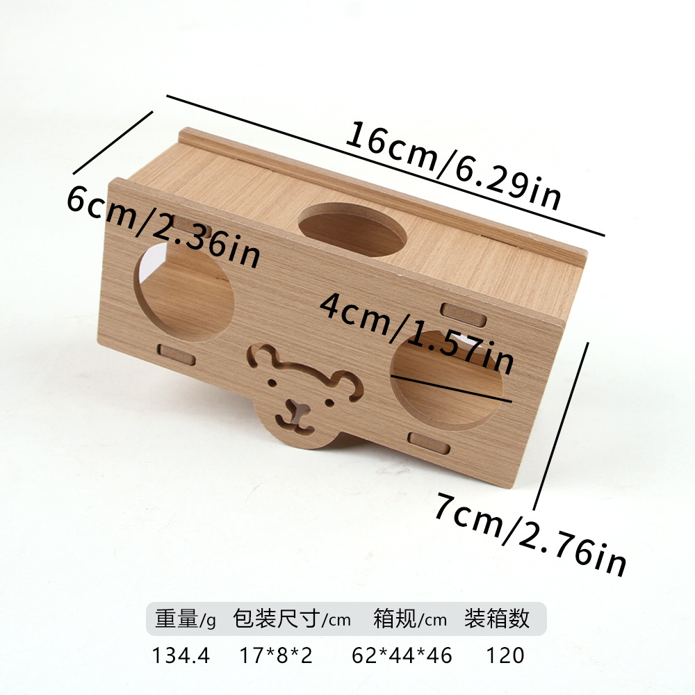 B34503 _ Seau oscillant