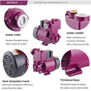مضخة مياه كهربائية ZHELI <span class=keywords><strong>GP125</strong></span> عالية المبيعات، مضخة محيطية للمزارع بقوة 0.15 حصان، ذاتية الشفط أوتوماتيكية للمنازل العائلية - Product Image 5