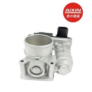 Cuerpo del acelerador AIXIN 16119AU003 16119AU00C 1611895F0C 16119-AU003 16119-AU00C 16118-95F0C para <span class=keywords><strong>NISSAN</strong></span> Sentra Almera - Product Image 2