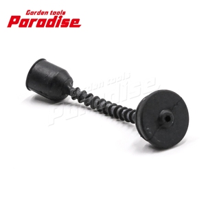 Coupe-brosse électrique avec Tube de ramassage de carburant, pour tondeuse Shindaiwa B45 C35, pièces de rechange V470001110 20011 — 85451 - Product Image 2