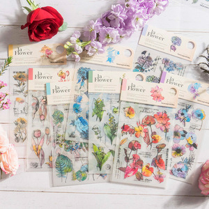 Autocollants plante <span class=keywords><strong>aquarelle</strong></span> Vintage, étiquette de décoration, séries jardin fleur, matériel pour Journal, 8, pack de 2 pièces - Product Image 1