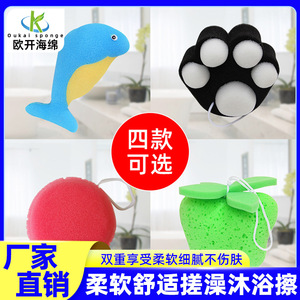 Éponge de bain pour bébé en forme de dauphin, douce et respectueuse de la peau, pour le bain des nourrissons - Product Image 5