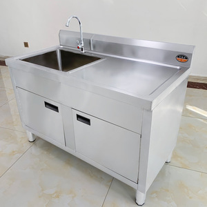 Meuble sous-évier carré moderne en bois massif à double vasque - Product Image 3