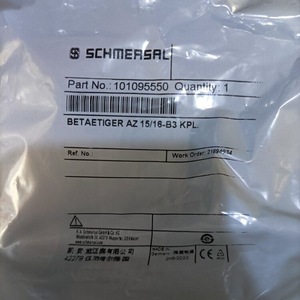 Sensor Schmersal Betaetiger AZ 15/16-B3 KPL, 24 V, 16 A, Fabricado en Alemania - Product Image 5