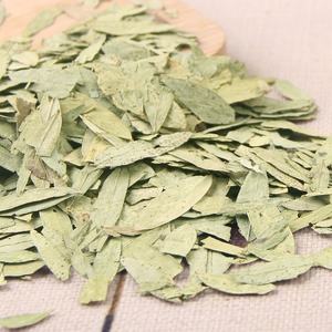 Thé aux herbes chinois en gros à prix réduit, feuilles <span class=keywords><strong>de</strong></span> <span class=keywords><strong>séné</strong></span> séchées, thé minceur - Product Image 4